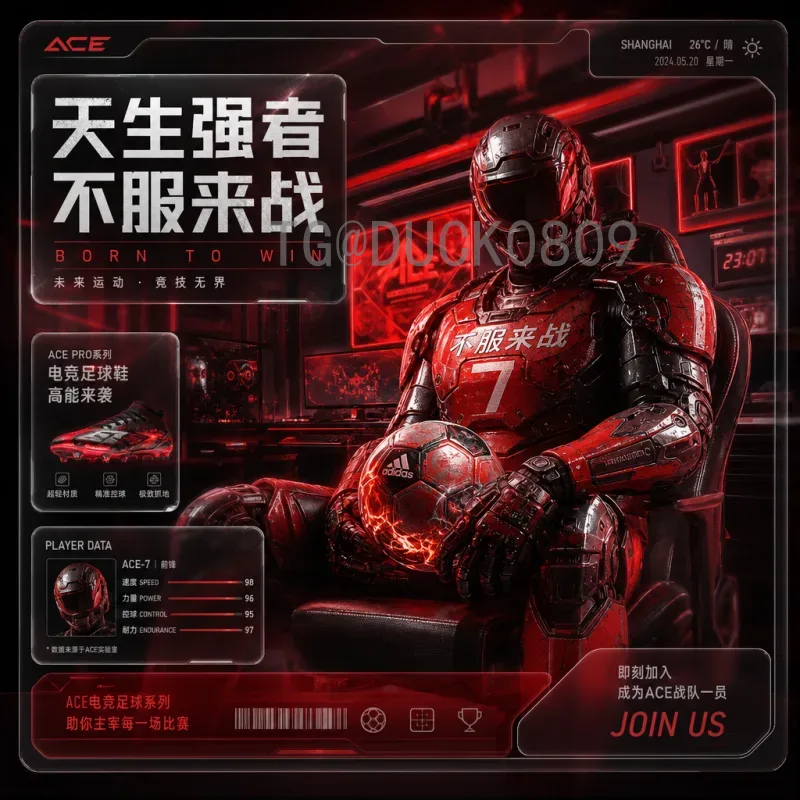 实时2026年世界杯南美区名额解读：新赛制下的出线形势与关键分析